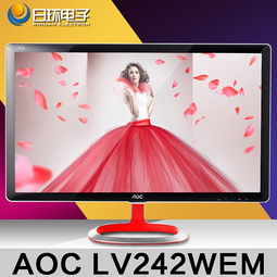 电脑与周边产品主图优化指南 提升电商转化率的关键策略
